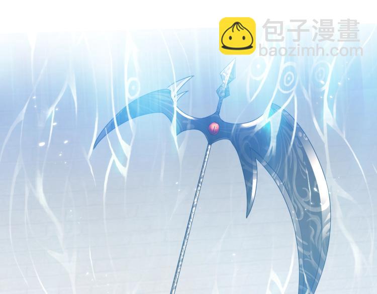 第41话 不聪明的镰刀28