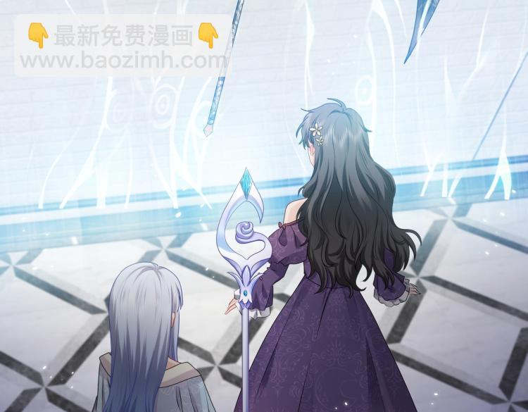 第41话 不聪明的镰刀29