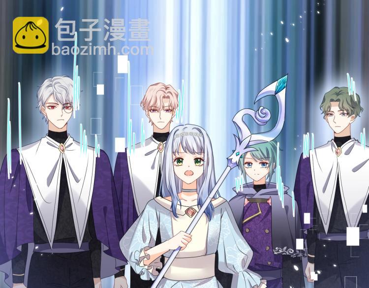 第41话 不聪明的镰刀46