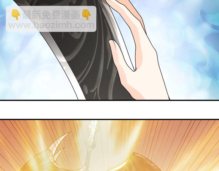 第41话 不聪明的镰刀53