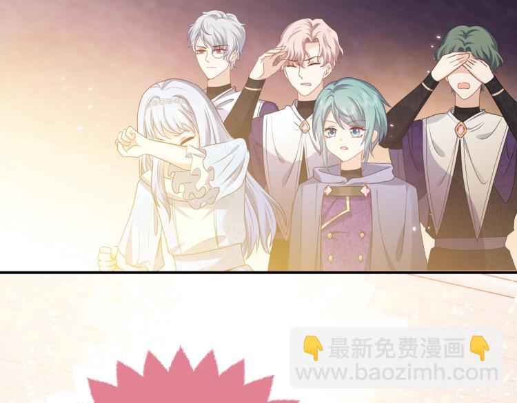 第41话 不聪明的镰刀56