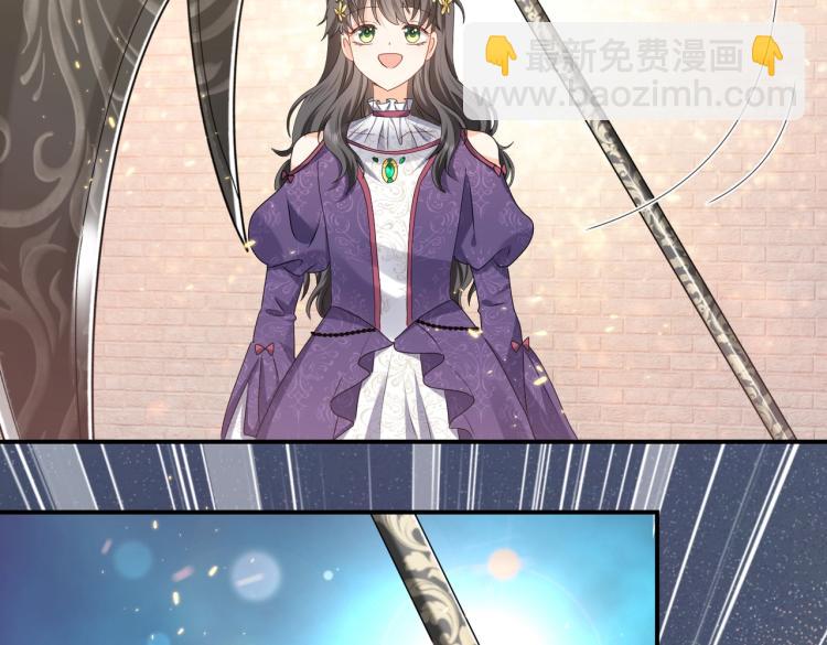 第41话 不聪明的镰刀61
