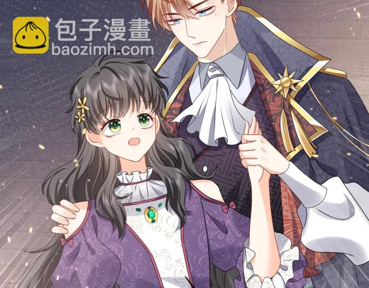 第41话 不聪明的镰刀63