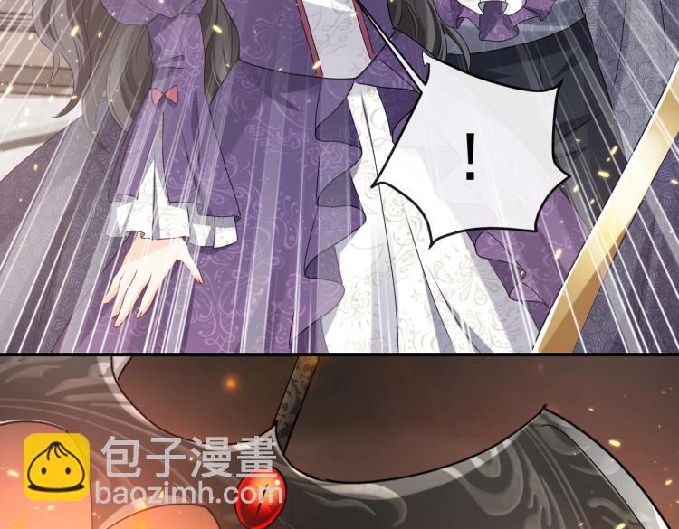第41话 不聪明的镰刀64