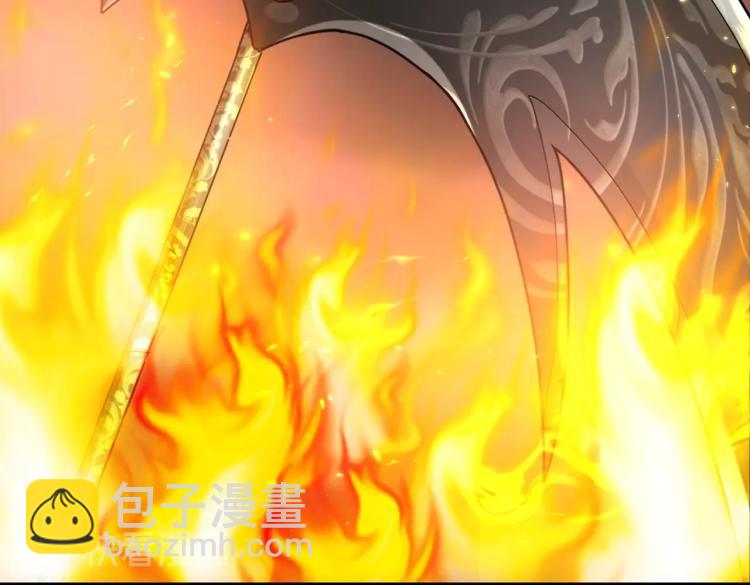 第41话 不聪明的镰刀65