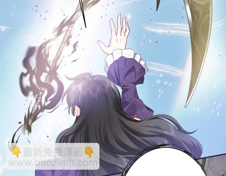 第41话 不聪明的镰刀74