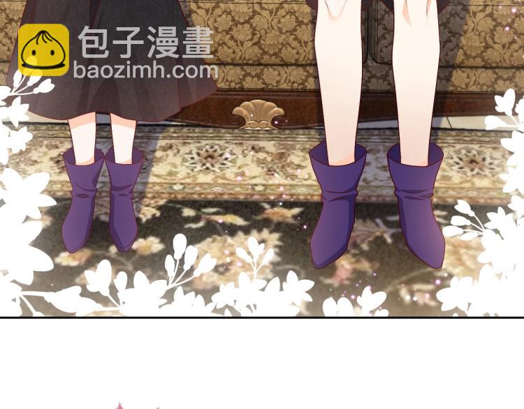 第42话 新的任务很简单？！109