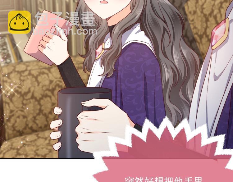 第42话 新的任务很简单？！111