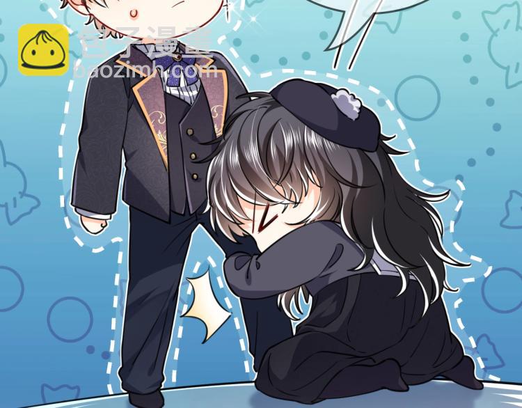 第42话 新的任务很简单？！114
