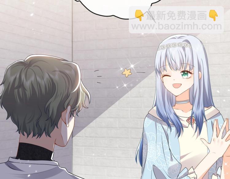 第42话 新的任务很简单？！18