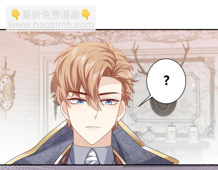 第42话 新的任务很简单？！2