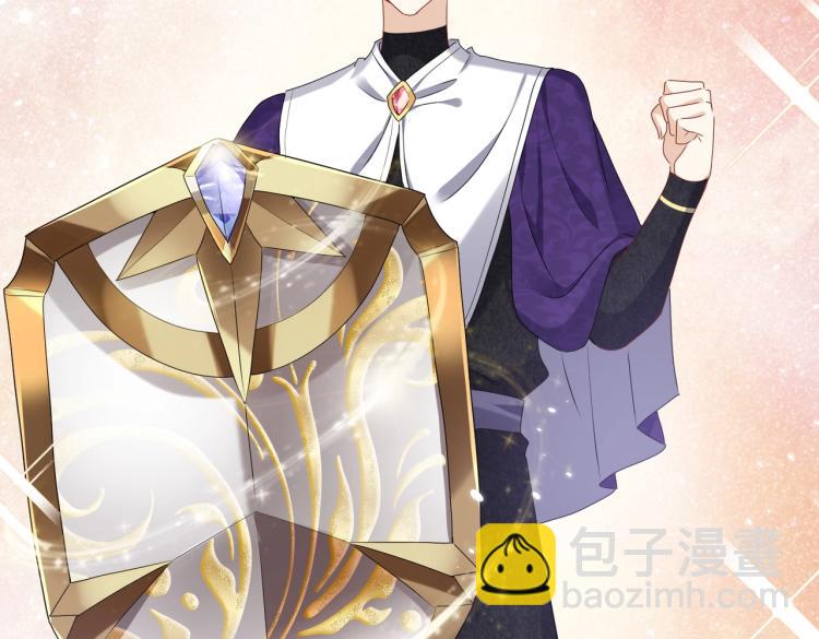 第42话 新的任务很简单？！25