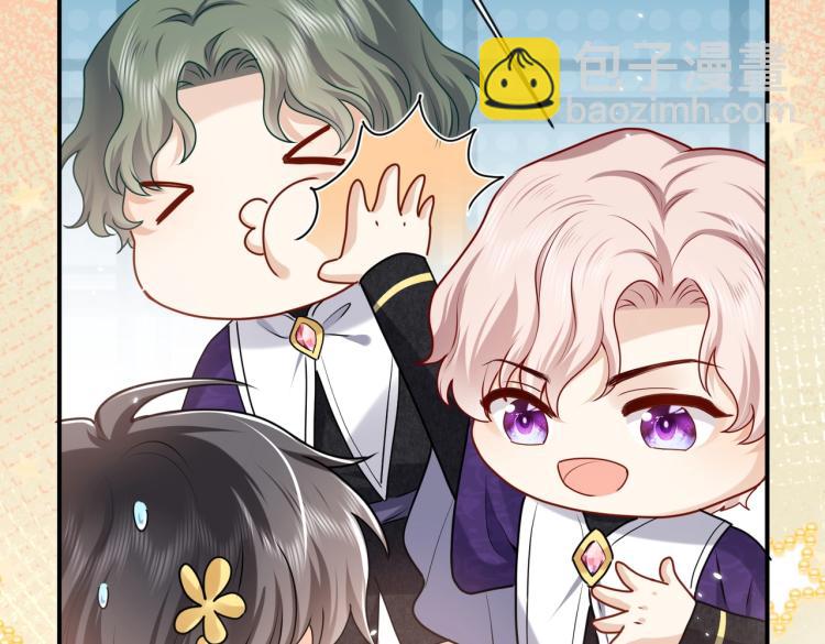 第42话 新的任务很简单？！27