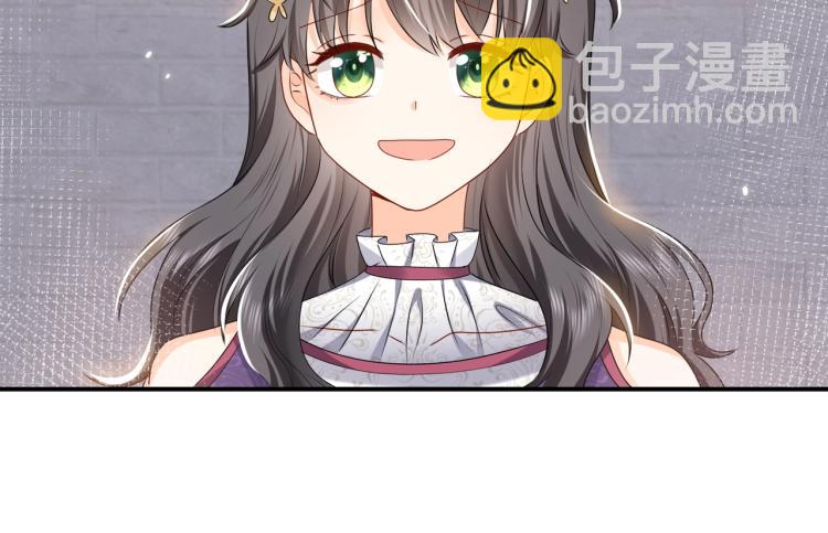 第42话 新的任务很简单？！33