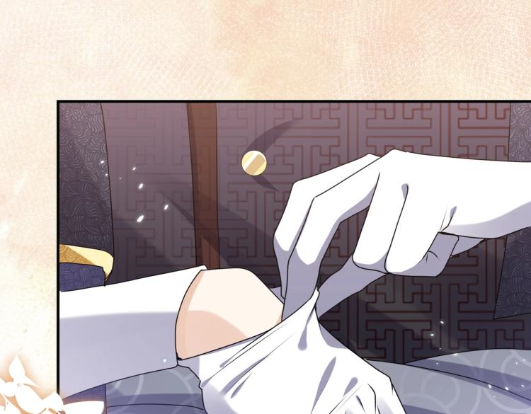 第42话 新的任务很简单？！43