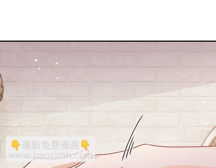 第42话 新的任务很简单？！48