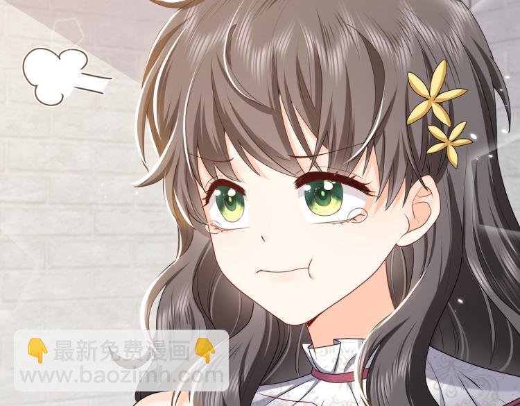 第42话 新的任务很简单？！54
