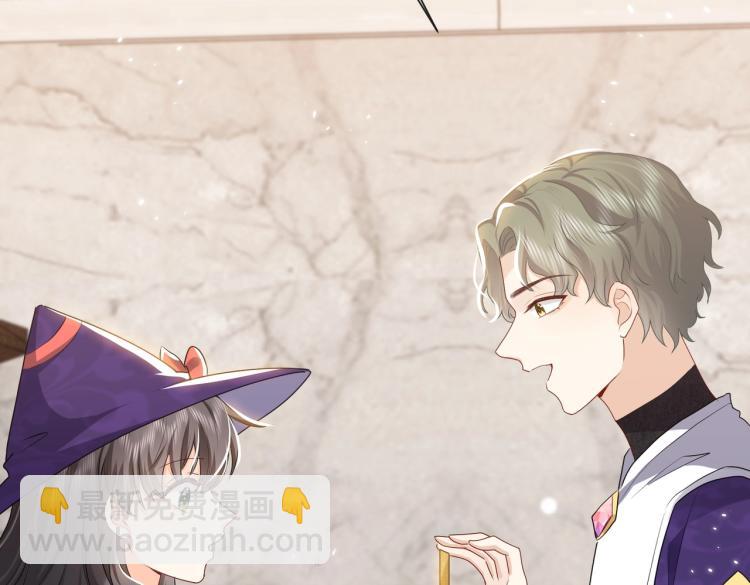 第42话 新的任务很简单？！60