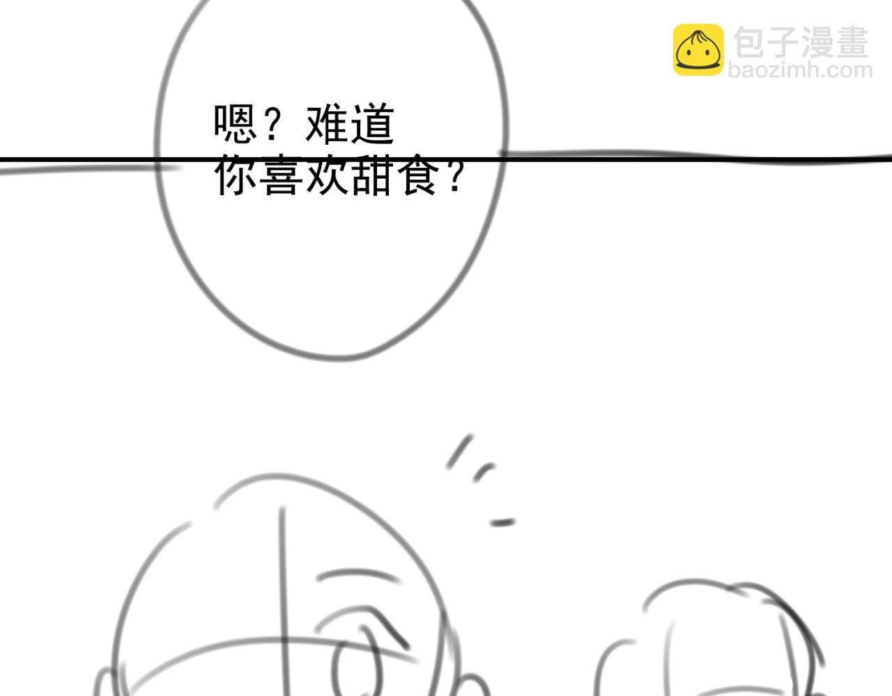 第43话 共度时光113
