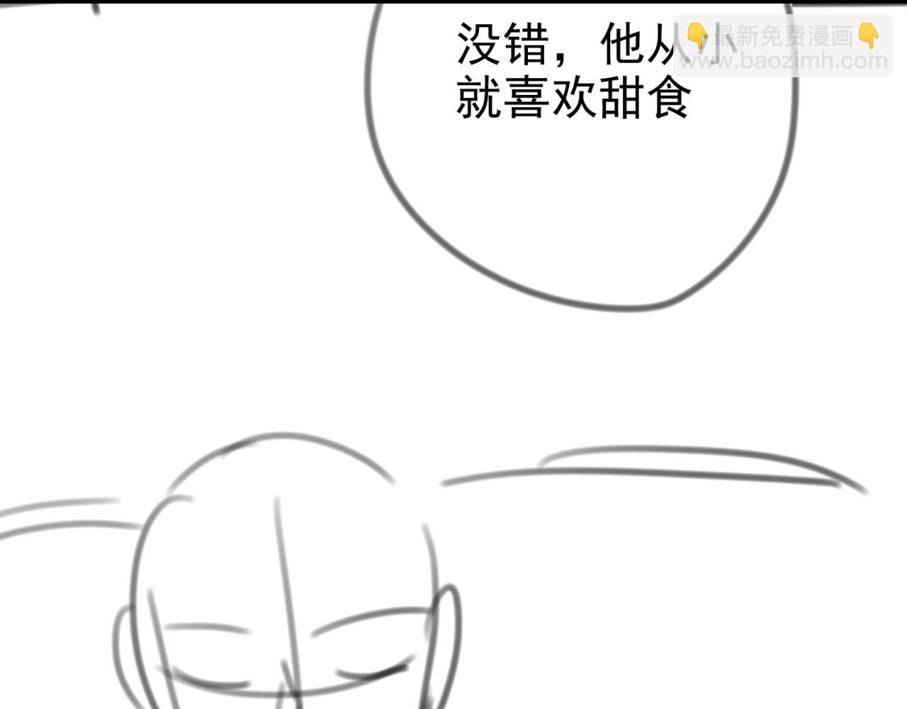 第43话 共度时光115