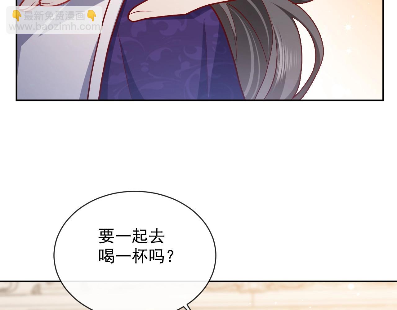 第43话 共度时光15