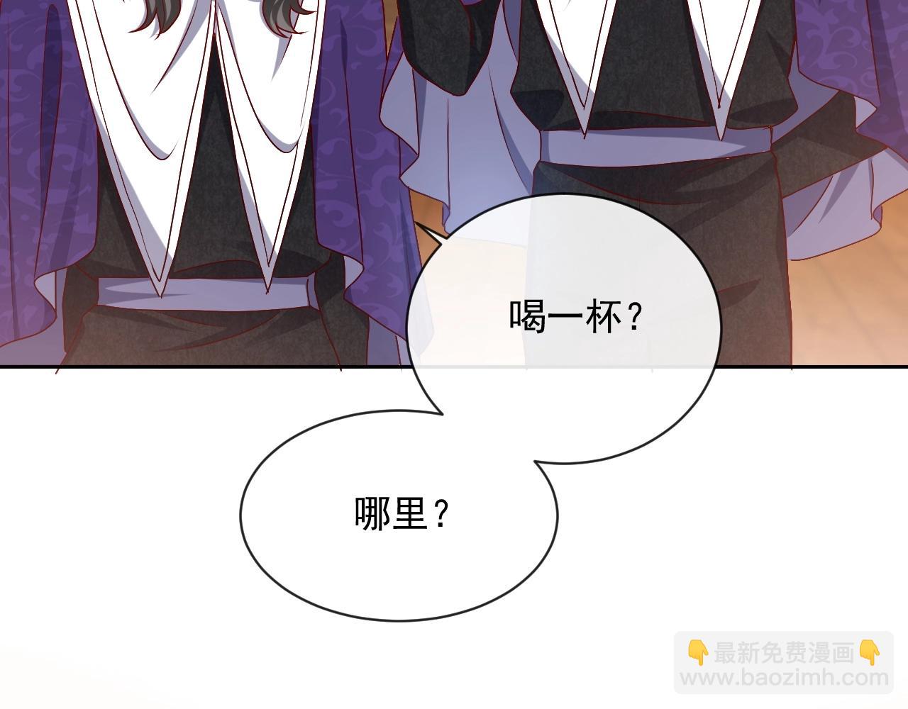 第43话 共度时光17