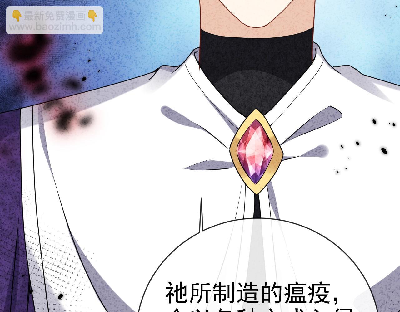 第43话 共度时光2
