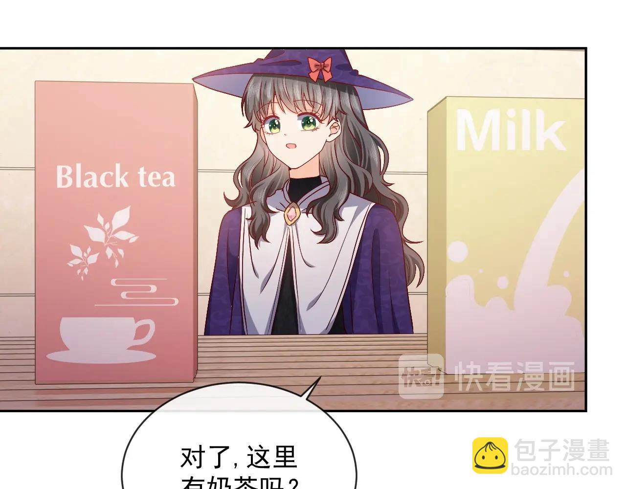 第43话 共度时光27