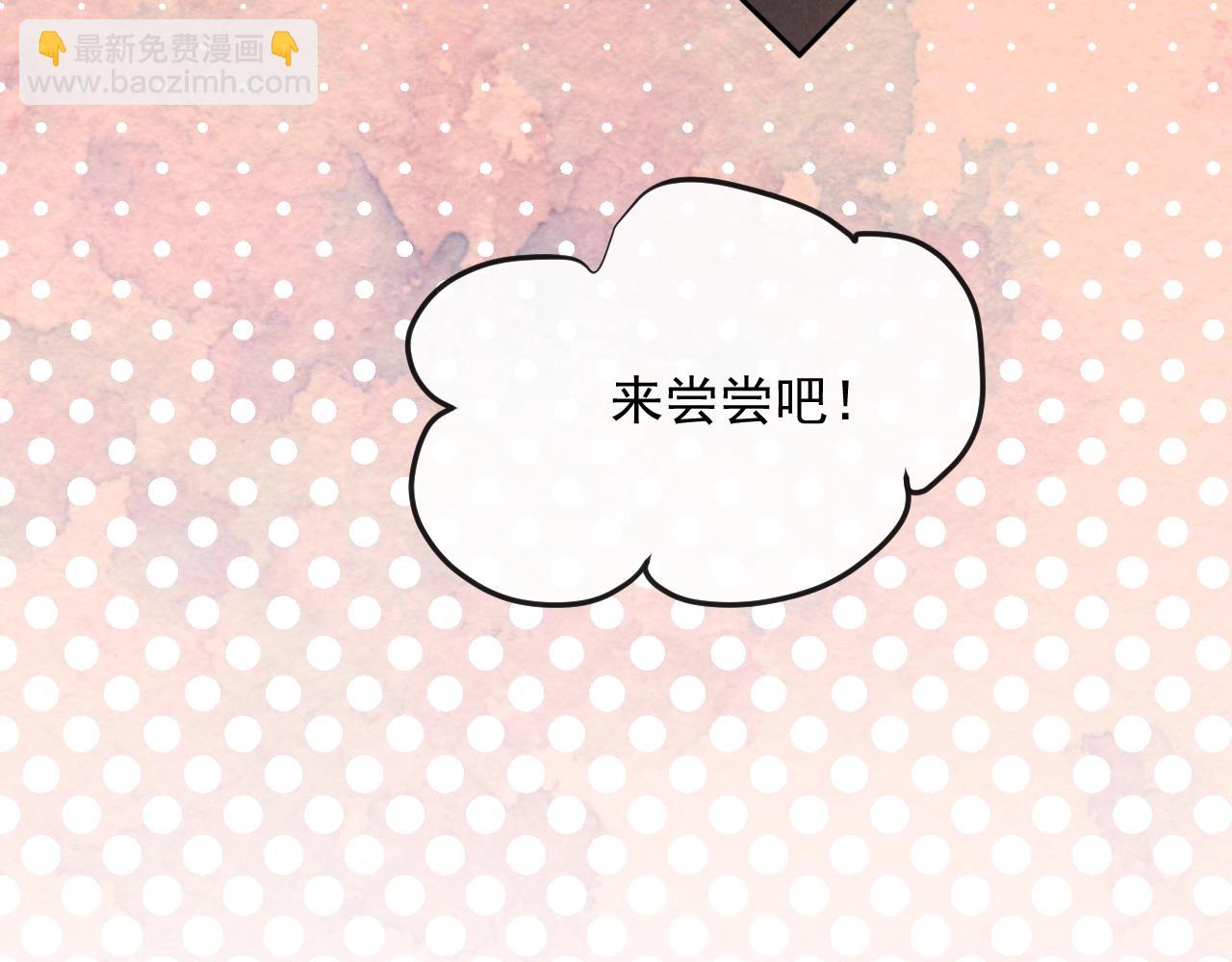 第43话 共度时光39