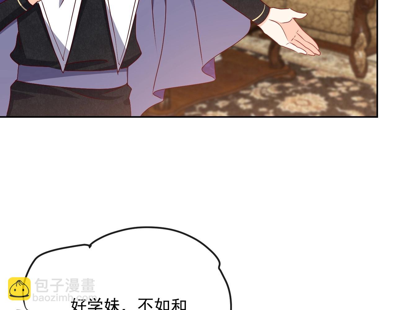 第43话 共度时光50