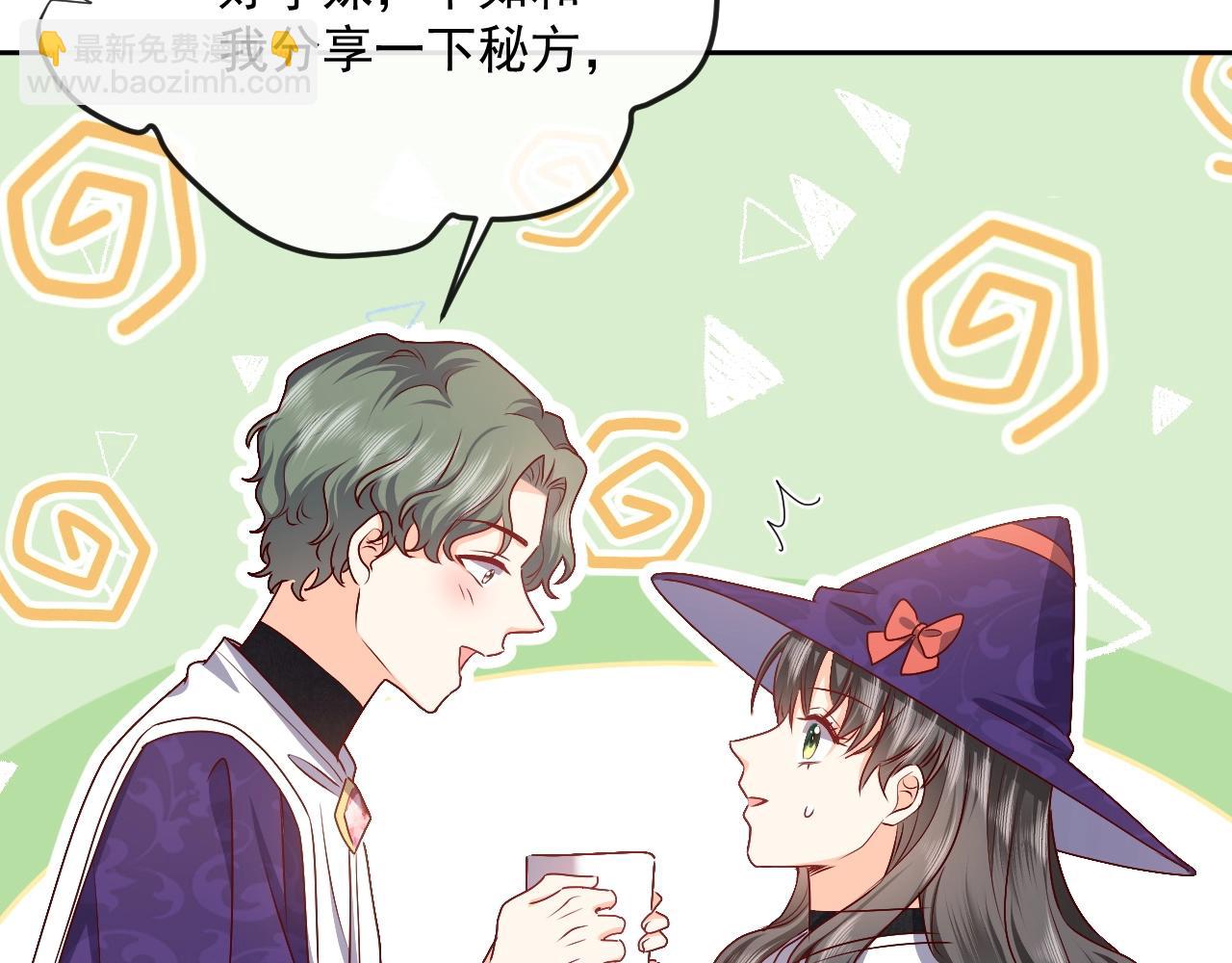 第43话 共度时光51