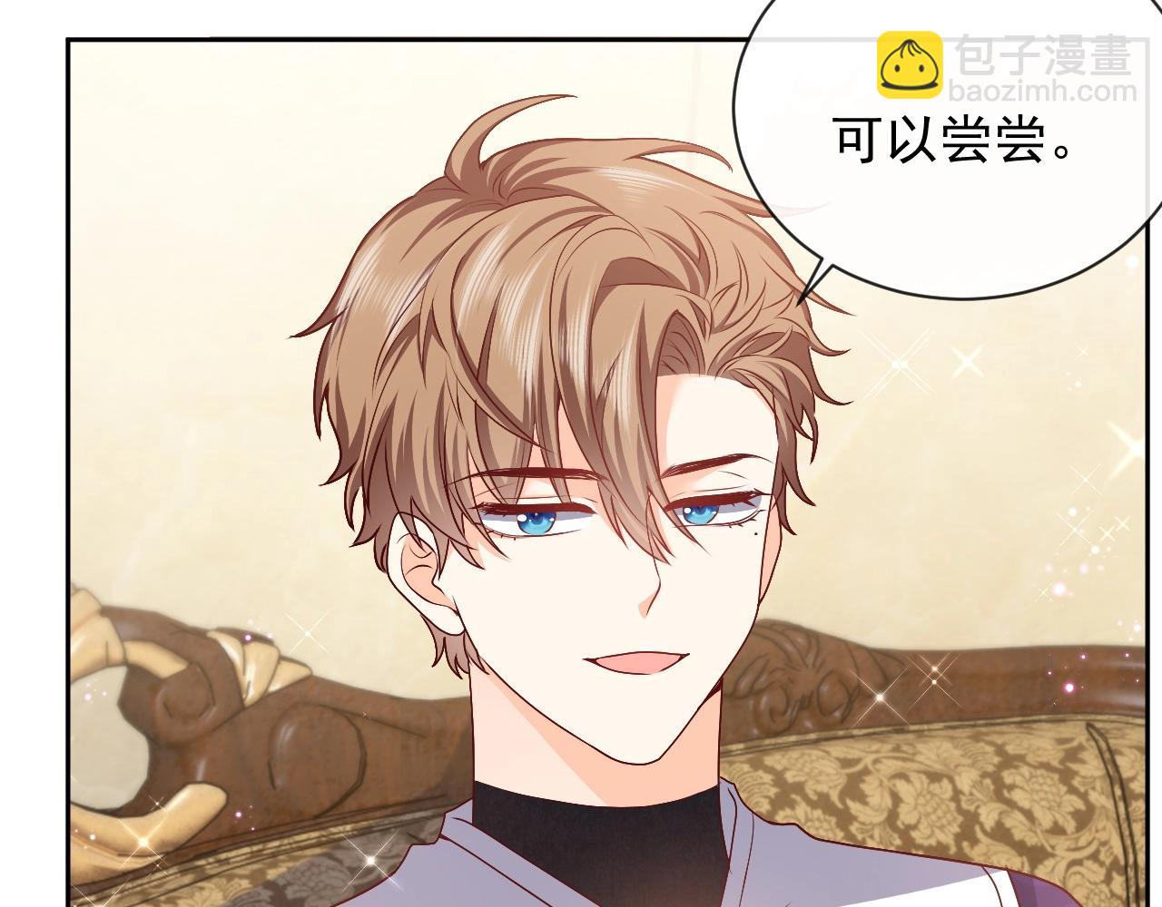 第43话 共度时光63