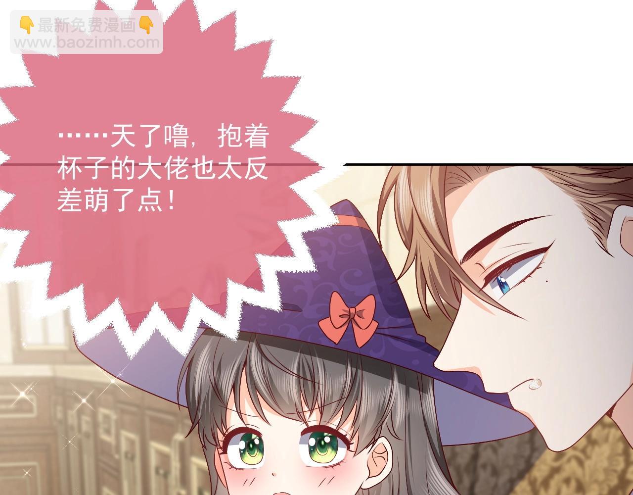 第43话 共度时光72
