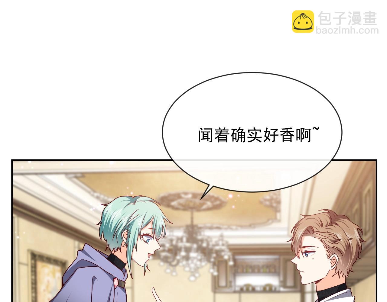 第43话 共度时光75