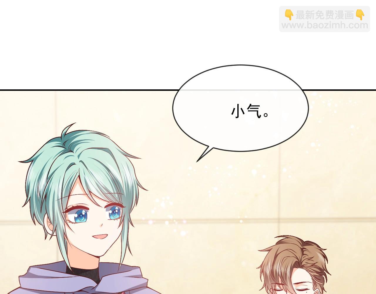 第43话 共度时光79