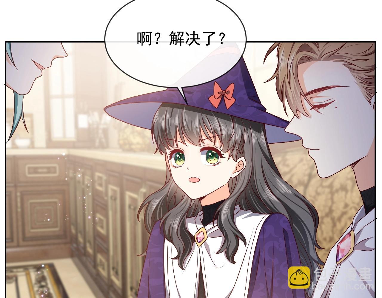 第43话 共度时光90