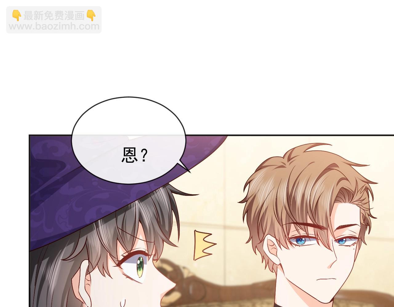 第43话 共度时光94