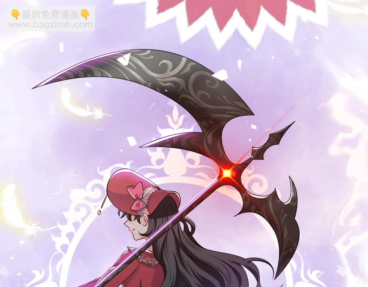 第44话 他好可爱109