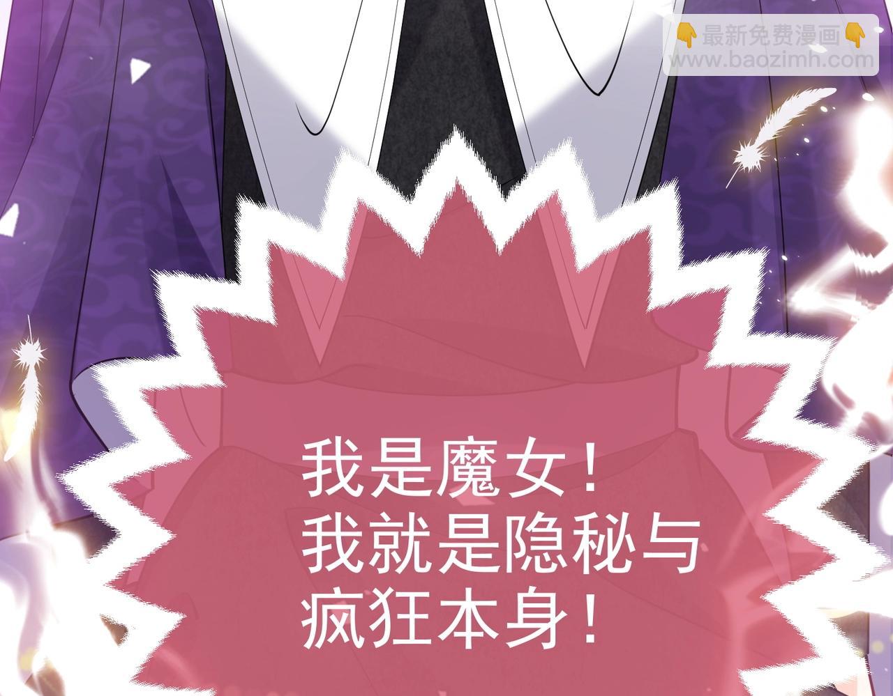 第44话 他好可爱112