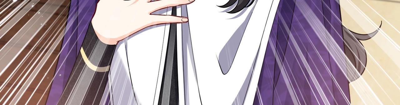 第44话 他好可爱116