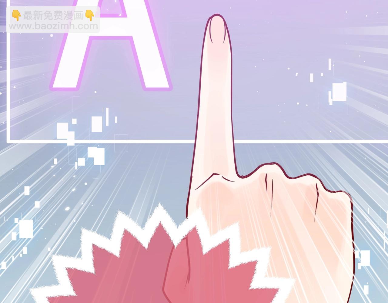 第44话 他好可爱25