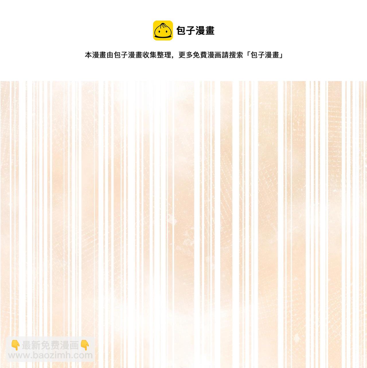 第44话 他好可爱27