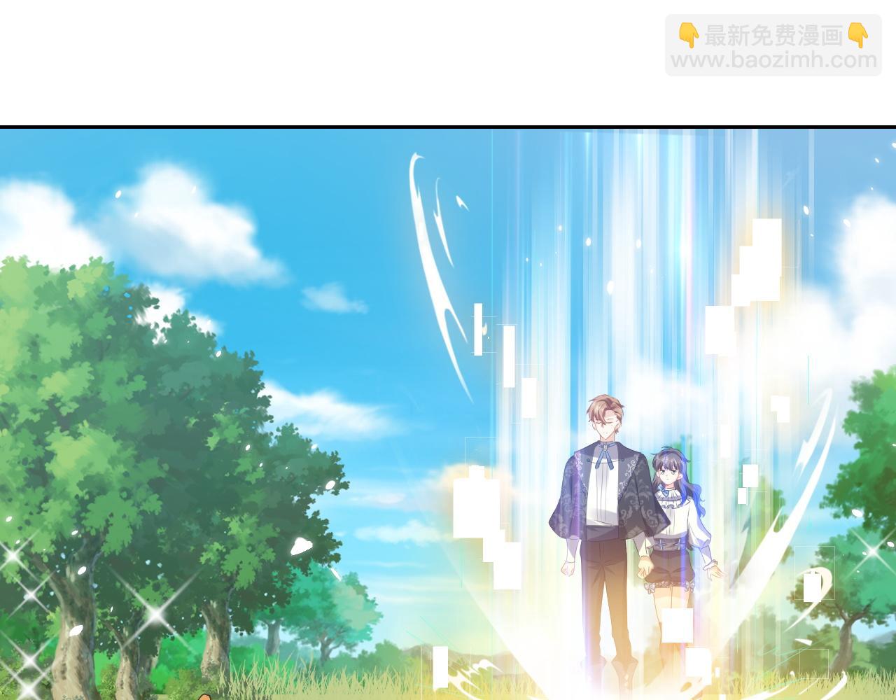 第46话 单独两个人的时光104