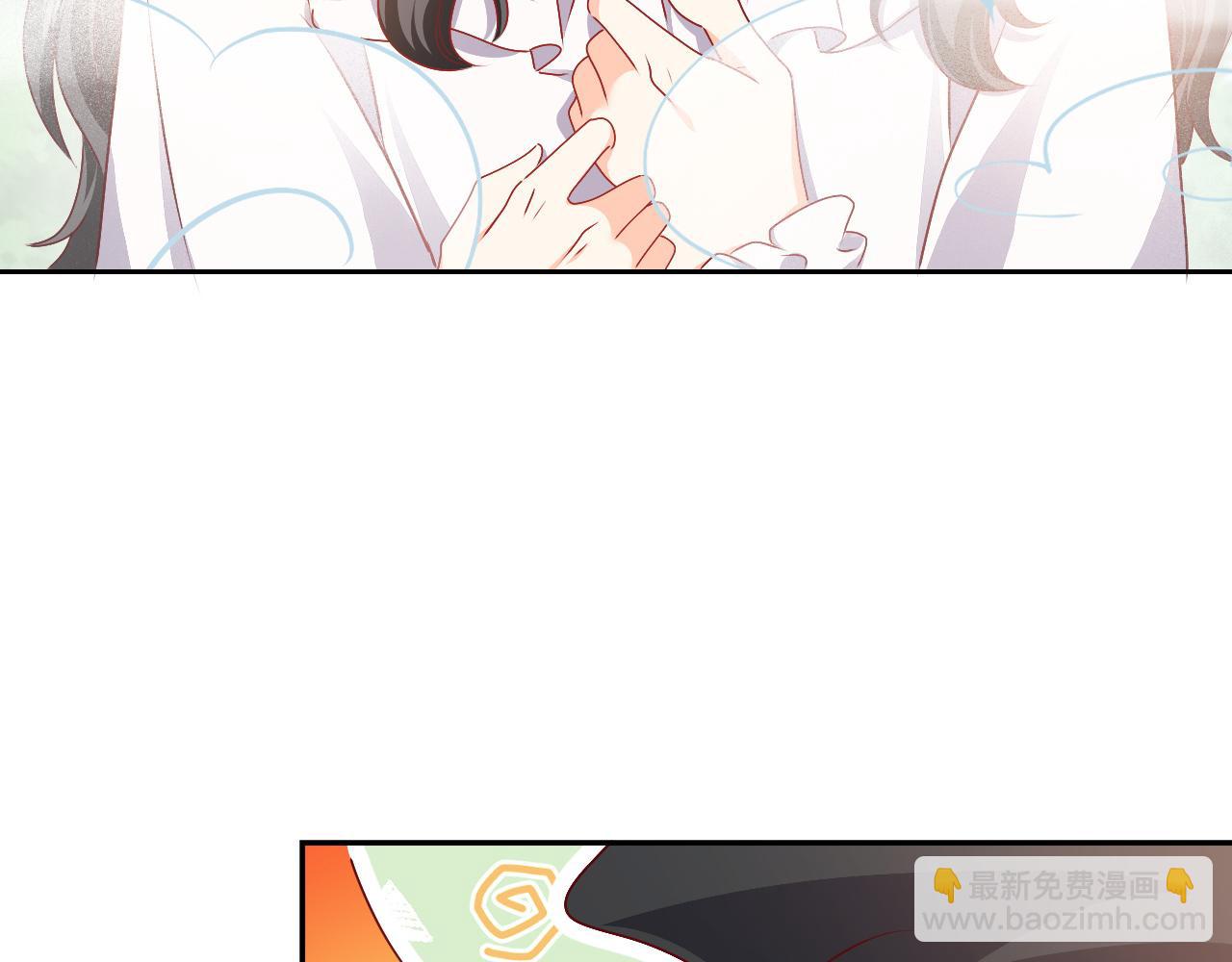 第46话 单独两个人的时光118