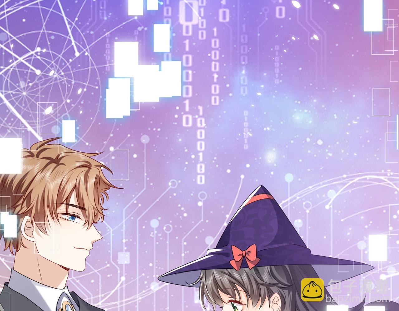 第46话 单独两个人的时光33