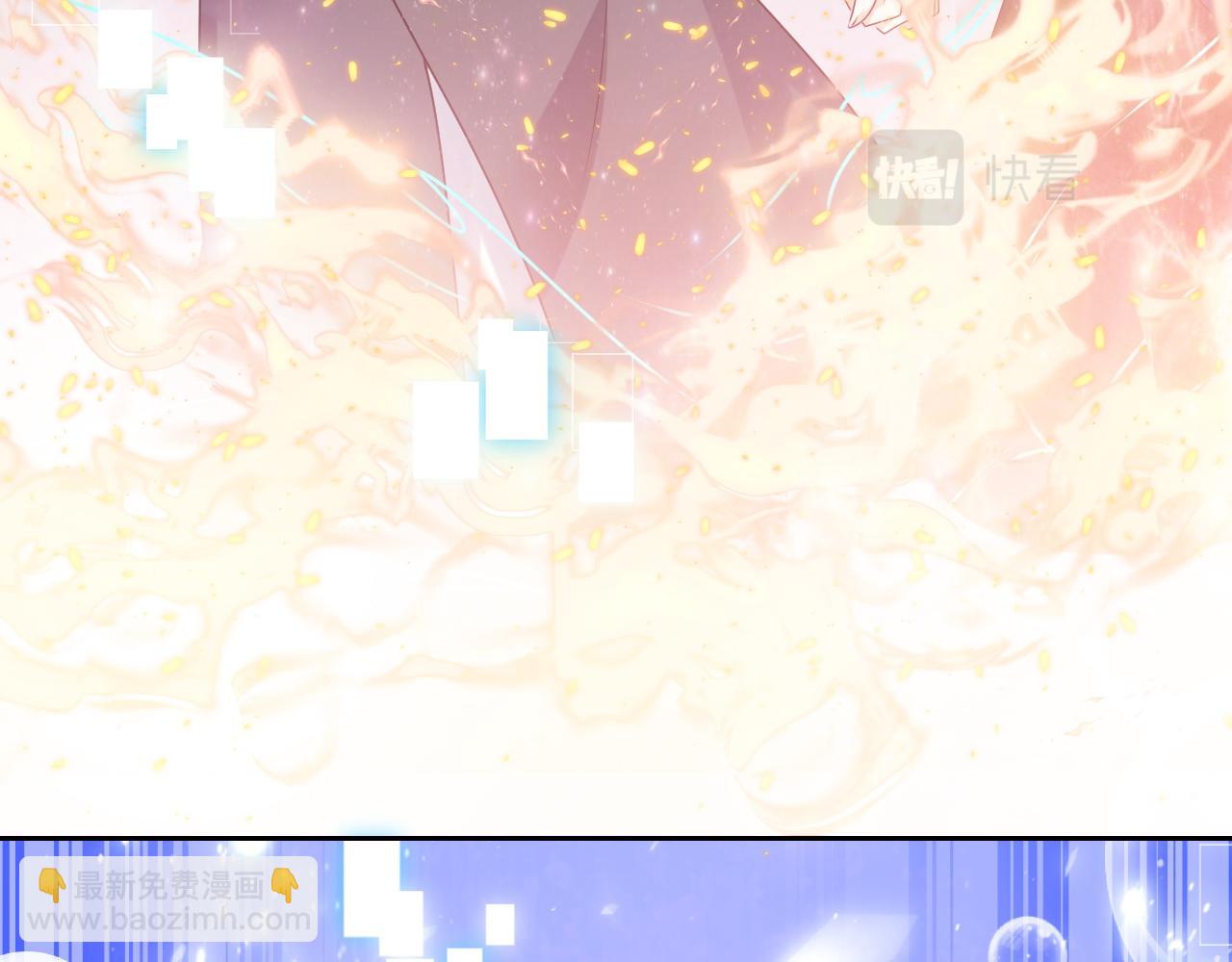 第46话 单独两个人的时光35