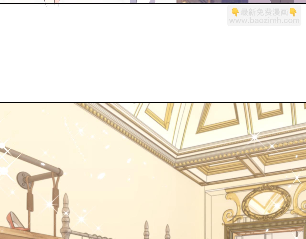 第46话 单独两个人的时光50