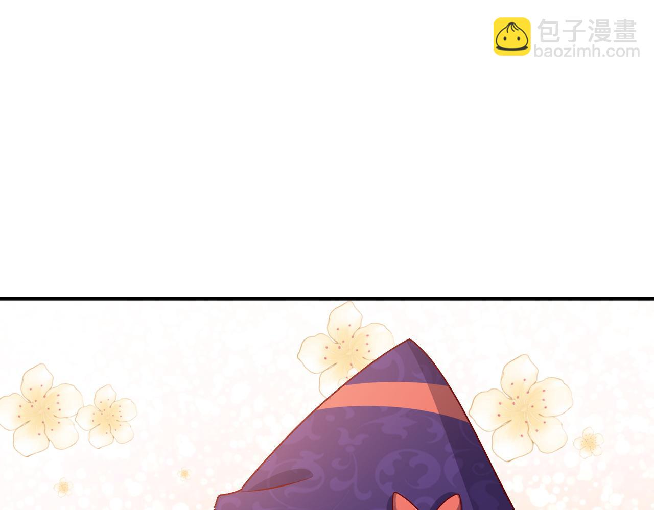 第46话 单独两个人的时光6