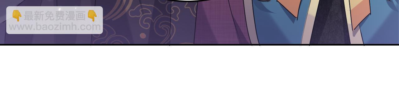 第46话 单独两个人的时光68