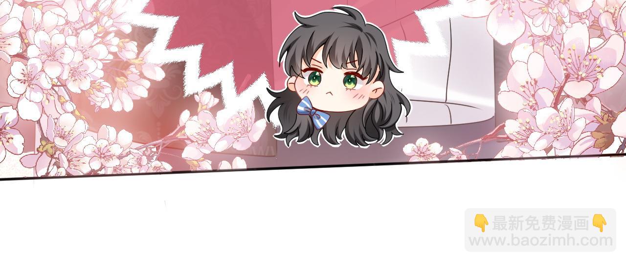 第46话 单独两个人的时光84